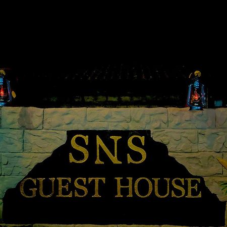 S N S Guest House Galewela Esterno foto